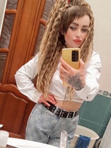 Элина