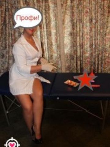 Оксана